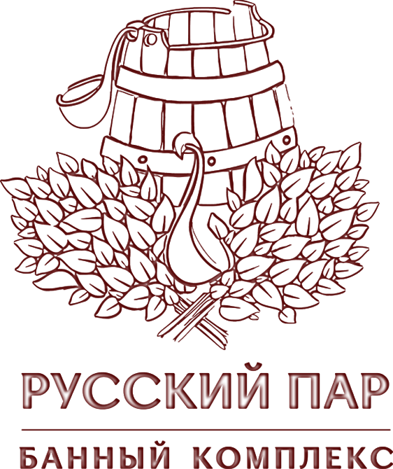 Банный комплекс Русский Пар